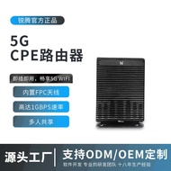 5G cpe Wireless Router High-Speed PHY Chip Built-in Antenna Compatible Multi-Protocol Household wifi