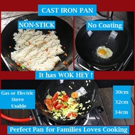 Hand-Made Non Stick Cast Iron Pan, No Stick Frying Wok, High Temperature Wok Hey Pan, Flat Base Pan Available