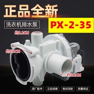 Drum Washing Machine Drainage Pump WF-R1065S R1053 C863 C963 R853 Motor PX-2-35
