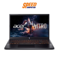 ACER Nitro V15 (ANV15-52-501P) | RTX5050 | Intel i5-13420H | Notebook (โน๊ตบุ๊ค) | By Speed Computer