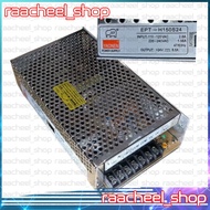 PS0004 POWER SUPPLY EPT-H150S24 (YAONEN) 24V 6.5A