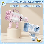 Bazooka Bubble Machine Children's Rocket Launcher Colorful Light Bubble Machine Electric Charging Bu
