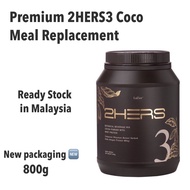 2HERS3 800g 🤎 可可代餐粉 PREMIUM Coco Meal Replacement 🤎 Ready stocks | 开盖割码