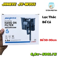 Lọc Thác Làm Trong Nước Cho Bể Cá Cảnh JINGYE W355 Lọc Váng Xoay (68w)