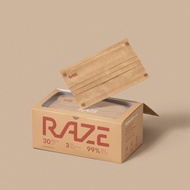 RAZE 3層光觸媒抗菌口罩 - 奶茶橘（30片 - 獨立包裝）