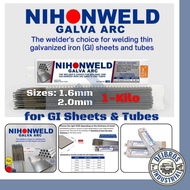 Nihonweld GALVA ARC * 1.6mm & 2.0mm for GI Sheets & Tubes - 1kilo pack