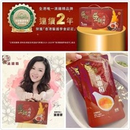 王朝滴雞精 – 原味（常溫版 - 10包裝）