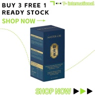 【HQ-READY STOCK 】猫须草 Master Uri 补肾+降尿酸 治痛风 治关节炎 Expired Date April 2026