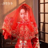 Chinese Wedding Veil Red Veil Bride Veil Red TS572