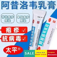 Cold sores, mouth corners, blisters, mouth abscesses, herpes Herpes Labialis Mouth Corners Herpes Bl