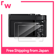 2】ฟิล์มป้องกันสำหรับกล้อง DC-TZ99 Panasonic LUMIX [HVUYAL] แก้วอาซาฮีป้องกันฟองอากาศ9H โปร่งใสค่อนข้