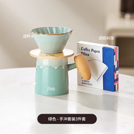 Bincoo陶瓷手衝咖啡壺套裝過濾分享壺咖啡器具全套家用手磨咖啡機