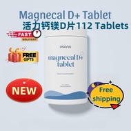 (NEW Packing )READY STOCK 活力钙镁D片 USANA Magnecal D Plus Tablet Exp05/2026 (112 Tablets)