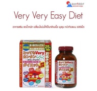 Very Very Easy Diet 600 Tablets อาหารเสริมลด น้ำหนัก ญี่ปุ่น ลดเร็ว เฟริมกระชับทั้งตัว とってもVery カンタン