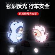 Motorcycle Car Sticker Cat and Mouse Cartoon Reflective Warning Sticker Car Body Decoration Reflective Sticker Waterproof Sunscreen