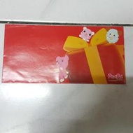 [收藏品~紅包袋]華南銀行粉紅熊紅包袋