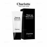 มาร์คผิว บอดี้ครีม(Tone up Body Cream)มาร์คตัว