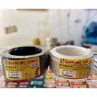 SUPREME NYMHY CABLE 2X0.75MM 50M SUPREME CABLE 2X0.75MM 50M BLACK or WHITE
