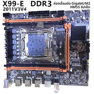 แผงวงจรหลัก X99/X79 รุ่น E-ATX สำหรับเซิร์ฟเวอร์ Intel CPU LGA2011 DDR3/4 สำหรับการเล่นเกมหลายตัว