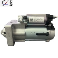 12418647866 - Starter - BMW X1 (F48) X2 (F39) BMW 1 Series (F40) BMW 2 Series (F45 Active Tourer / F