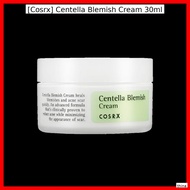[Cosrx] Centella Blemish Cream 30ml / Korean Blemish Cream