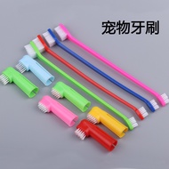 Dog Toothbrush Double-Headed Cat Cleaning Massage Care Teeth Finger Brush Pet Supplies