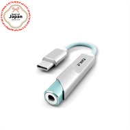 FiiO KA11 Type-C USB DAC Amplifier Portable Various Colors【Direct from Japan】