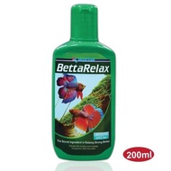 Mydilab Betta Relax 50ML / 200ML Blackwater Black Enchance Colour Water Ketapang Ikan Laga