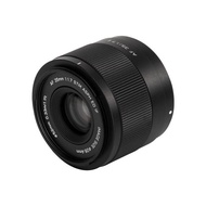 Cheap Viltrox Af 35Mm F1.7 Air For sony E Mount Apsc Lens Viltrox 35 Mm F/1.7 Air Official Warranty