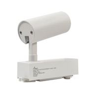 TRACKING LIGHT /7W COB 220V