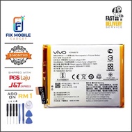 Vivo V7 B-D5 3000mAh BATTERY