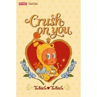 [January 22 Release] POPMART Starman Pounding Star Series Figure Confirmation FLJ8