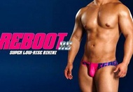 EGDE REBOOT Super Low-Rise Bikini Briefs