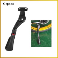 Gepnoo 16"-20" Bike Kickstand Adjustable Footrest Road Bike Kickstand