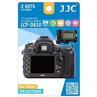 JJC LCP-D610 Screen Protector for Nikon D610 D600 (Pack of 2)