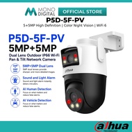 Dahua P5D-5F-PV P3D-3F-PV P3I-PV Dual Lens WiFi 6 Outdoor CCTV Camera Smart Dual Light Siren Active 