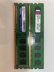 DDR3 2G