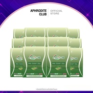 (พร้อมส่ง) โปร 12 กล่อง S Sure Plus Reducose EG เอสชัวร์พลัส รีดูโคส อีจี คุมหิว ลดระดับน้ำตาลในเลือ