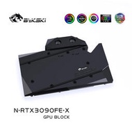 BykskiN-RTX3080FE-X NVIDIA公版RTX3080顯卡全覆蓋冷頭套裝
