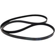 Suitable for Midea Drum Washing Machine Motor Belt Transmission Belt 5EPJ1270/5PJ1270 Triangle Belt