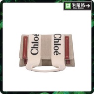 Chloe Woody Linen Fanny Packs Belt Bag for Women in White/Brown