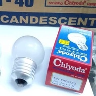 Chiyoda 5w 5w 5watt G40 G-40 - Frosted Opaque Bulb - 3pcs