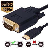 สายแปลง HDMI to VGA Cable สายจาก HDMIออกVGA สาย HDMI Cable Converter Adapter HD1080p Cable สายแปลง HDMI to VGA 1.8M
