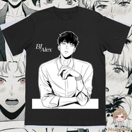 NUKKURI ANIME and MANHWA TSHIRT - Bj Alex T-Shirt