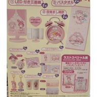 Japan Sanrio Original My Melody Piano Kuji Lucky Dip Lucky Draw Mirror LED lamp clock bath towel car key chain plush cup
