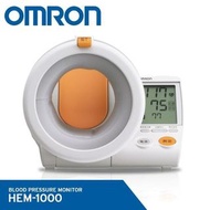 💥原裝行貨 門市交收 歡迎消費卷💥  OMRON HEM-1000 手臂隧道式血壓計