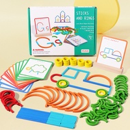 Ready Stock 〔 Wooden Board Game E1J H5I] Creative Bangbang Ring Game ♥ Puzzle Teaching Aids Hand-Eye