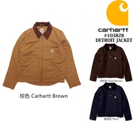 เสื้อแจ็คเก็ต Workwear Carhartt Detroit 103828   รุ่นอัพเกรดอเมริกัน Retro ผ้าใบแขนยาวซิปสีฤดูใบไม้ร