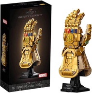 🚚ส่งภายใน24ชม🚚Marvel Thanos Infinity Gauntlet เข้ากันได้กับ LEGO 1:1 รูปแบบอาคาร (589 ชิ้น) บล็อกตัวต่อประกอบของเล่นเพื่อการศึกษาคอลเลกชันของขวัญตกแต่ง