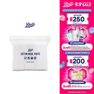 Boots Cotton Wool Puffs 160 Puffs บู๊ทส์ คอทเทิน วูล พัฟส์ 160 แผ่น